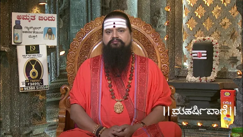 Maharishi Vaani - December 21, 2025 Episode 3912