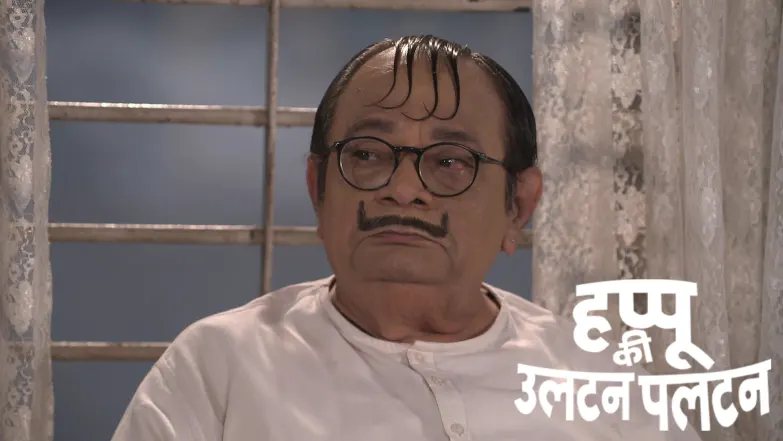 Happu Asks Amma for Help to Keep His Job Episode 1697