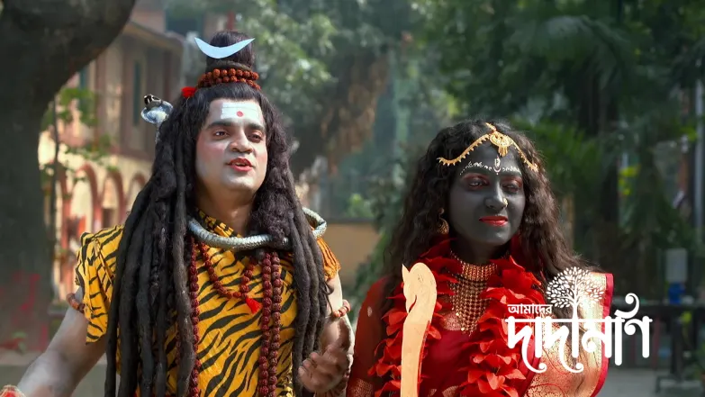 A Performer Duo Saves Someshwar and Parvati Episode 148