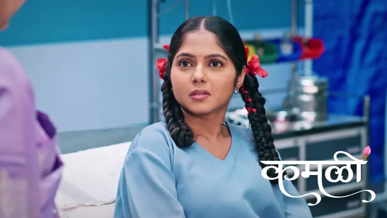 Kamali - December 25, 2025 Episode 168