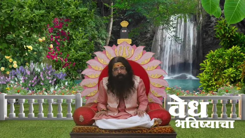 The Details of the Kamada Chaturthi Vrat Episode 2025