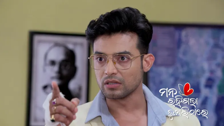 The Police Arrest Aru and His Goon Episode 449