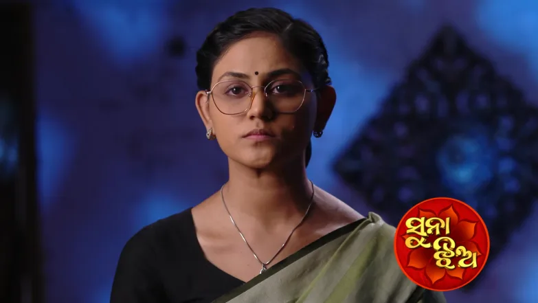 Suna Jhia - December 27, 2025 Episode 1141