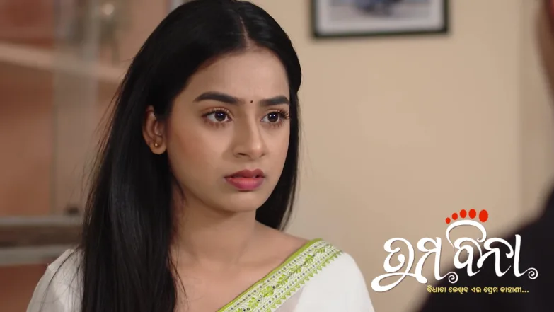 Tuma Bina - December 25, 2025 Episode 489