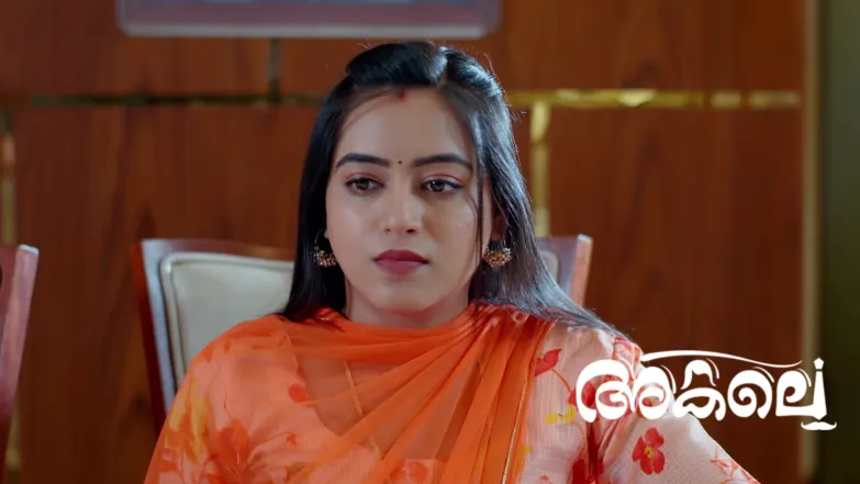 Akale - December 25, 2025 Episode 384