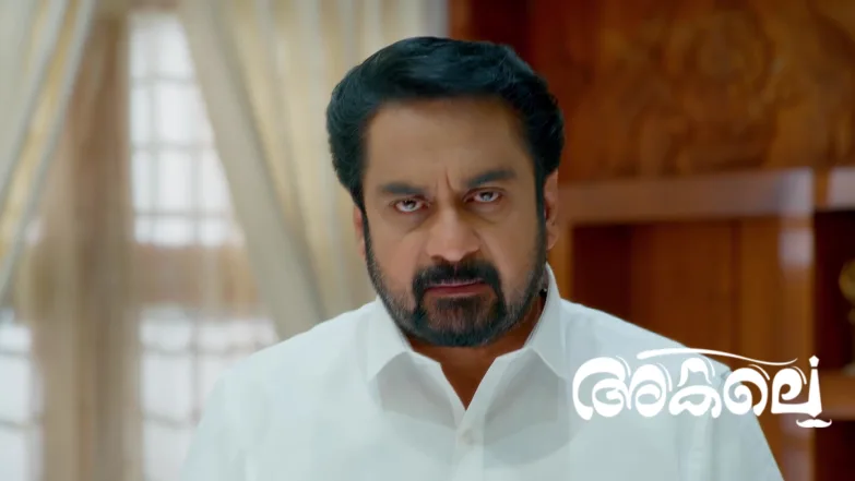 Akale - December 27, 2025 Episode 387