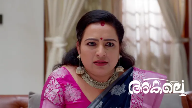 Akale - December 28, 2025 Episode 388