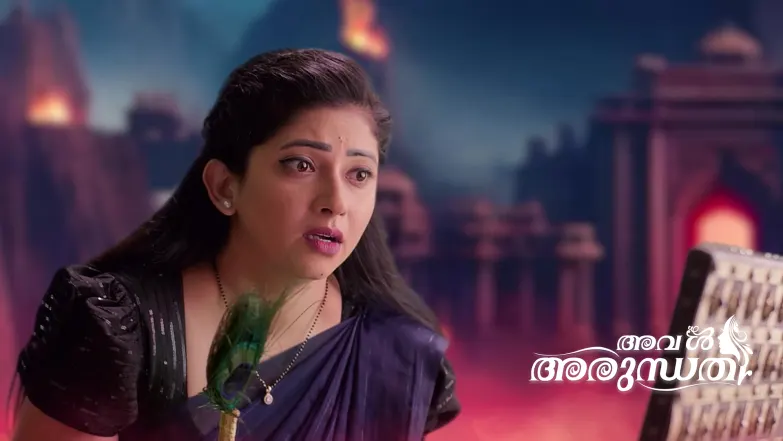 Arundhati Decides to Use Chitraguptan's Box Episode 235