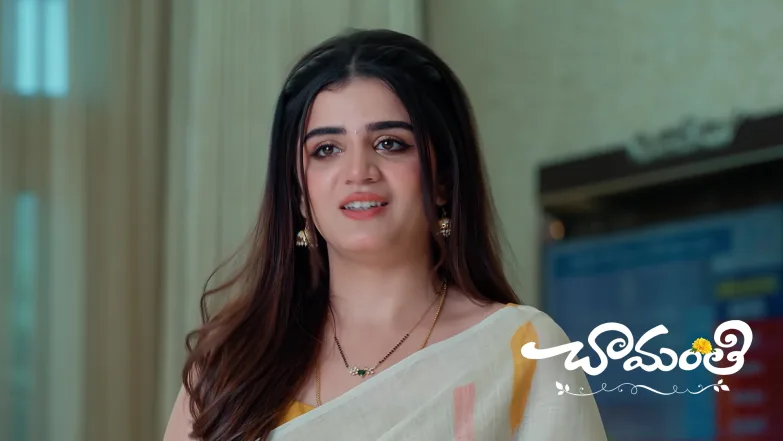 Chamanthi and Roja Suspect Ramadevi Episode 313