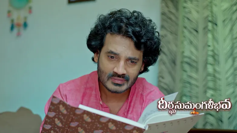 Dheerga Sumangali Bhava - December 25, 2025 Episode 226