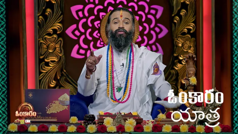 Omkaram - December 25, 2025 Episode 3594