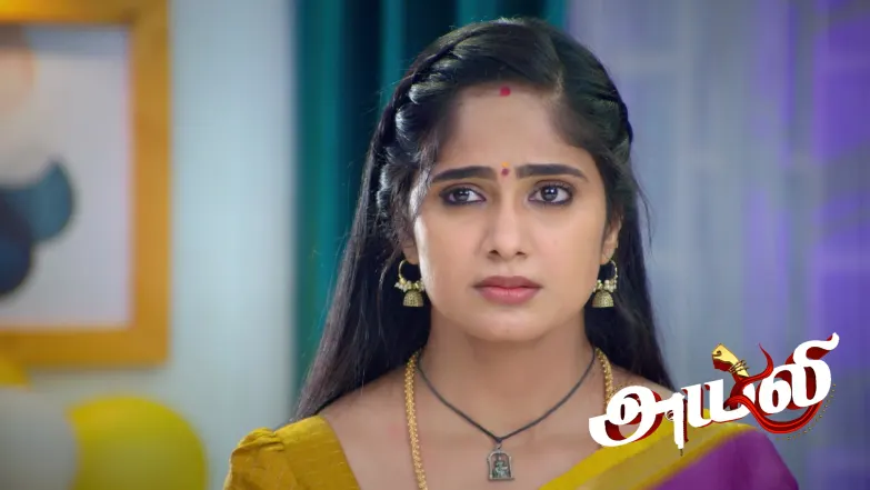 Ayali - December 25, 2025 Episode 177