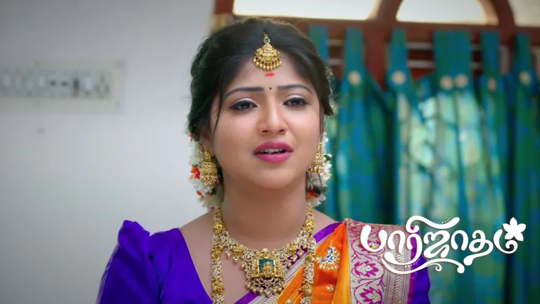 Paarijatham - December 25, 2025 Episode 94