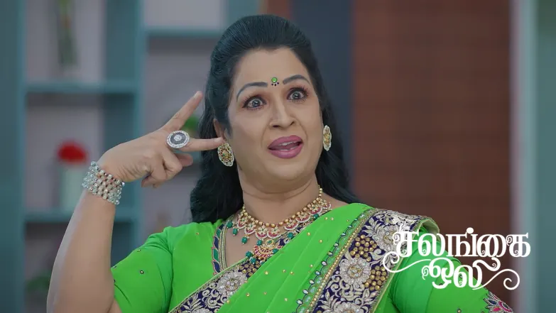 Bhoomi's Adoption Ritual Episode 231