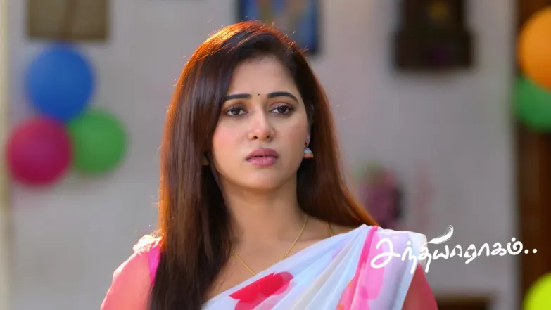 Sandhya Raagam - December 25, 2025 Episode 746