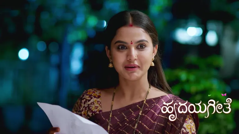 Will Fanindra Steal the Pen From Krishna? Episode 231