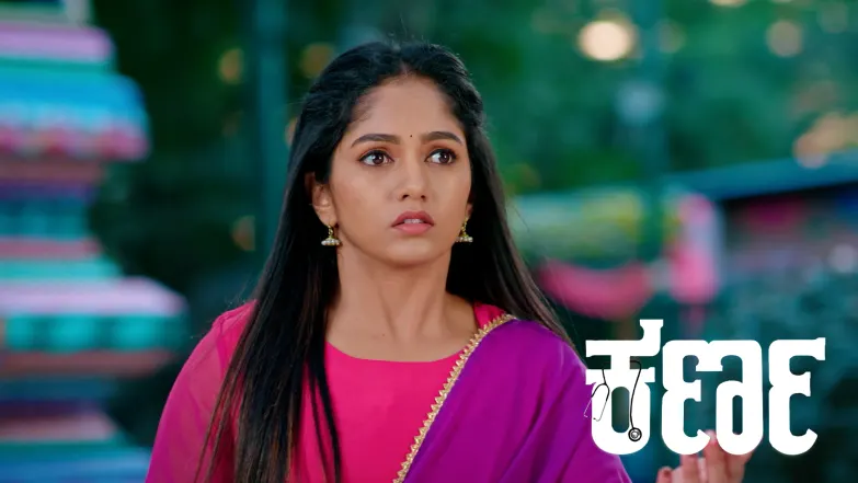 Nithya Beats Tejas Episode 123