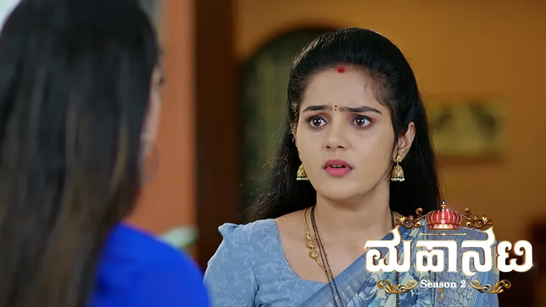 Ananda Bhairavi Mocks Ananya’s Situation Episode 267