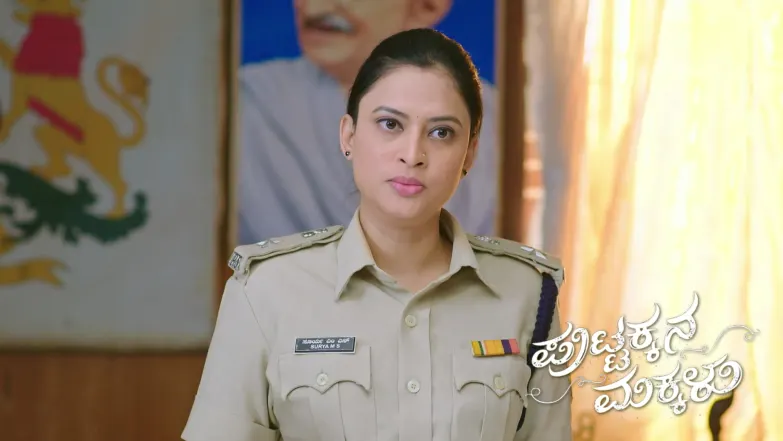 Kanthi Learns about Bangaramma’s Murderer Episode 1190