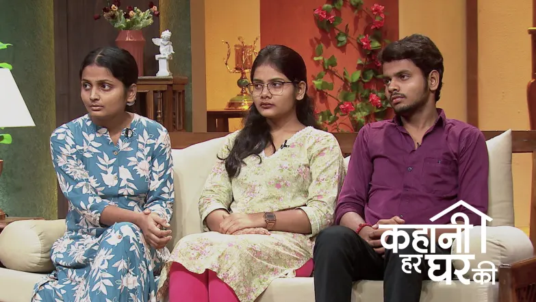 Kahani Har Ghar Ki - December 28, 2025 Episode 45