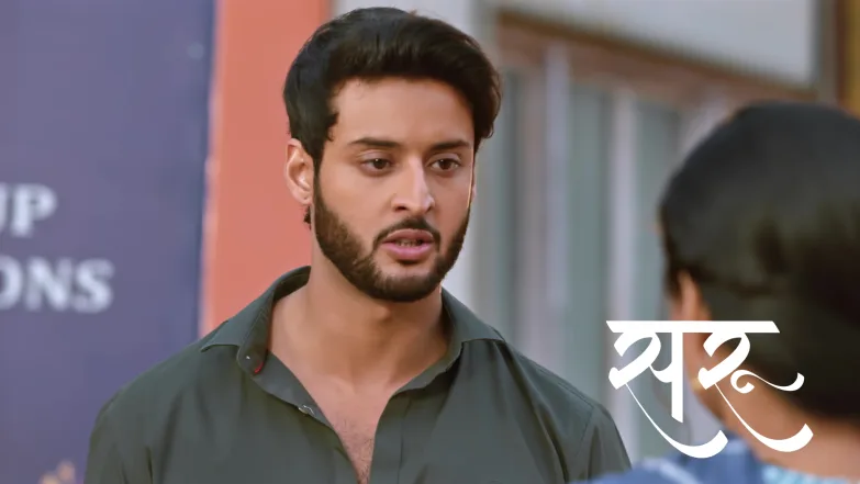 Kamini Captures Saroja Episode 223