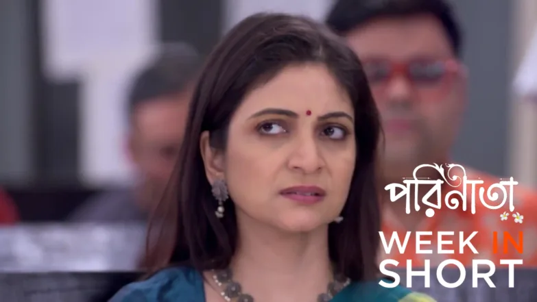 Parineeta | December 15 - December 21, 2025 22nd December 2025 Webisode