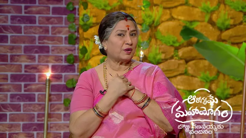 Aarogyame Mahayogam - December 31, 2025 Episode 1576