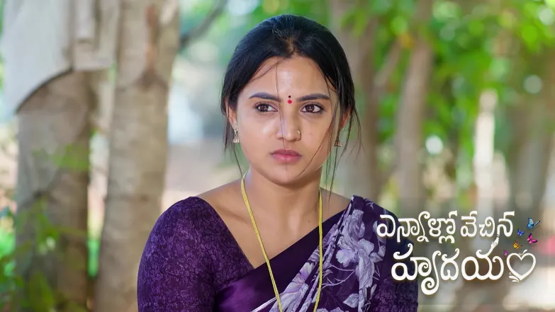 Tripura Works in a Farm Episode 292