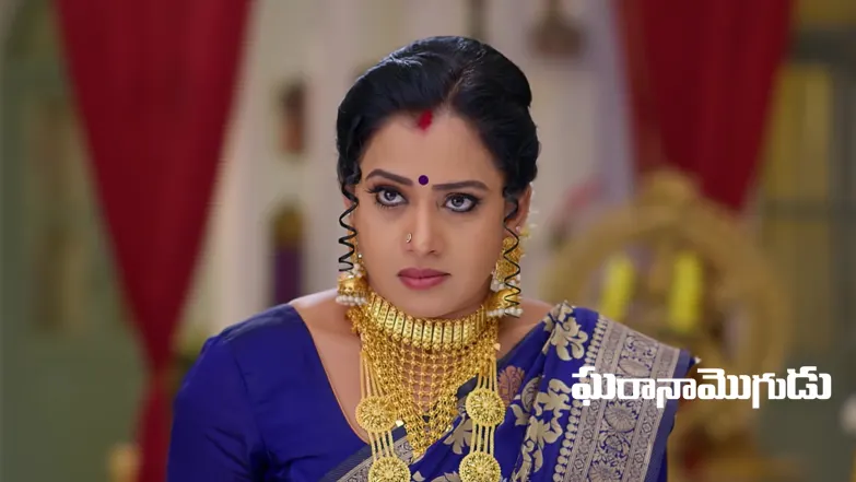 Gharana Mogudu - January 03, 2026 Episode 201