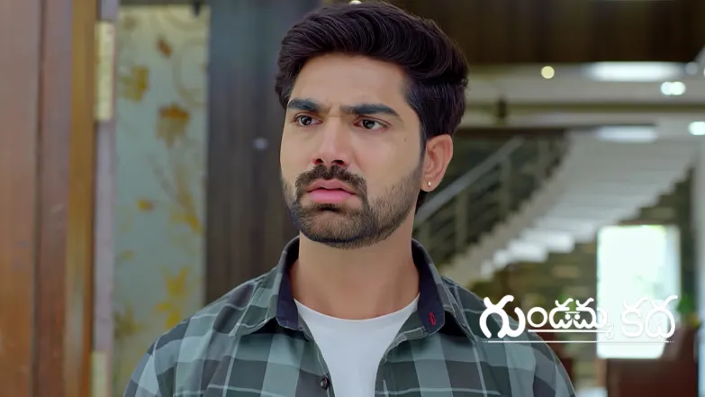 Gundamma Katha - January 03, 2026 Episode 2301