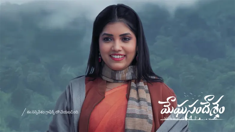 Meghasandesam - January 03, 2026 Episode 519