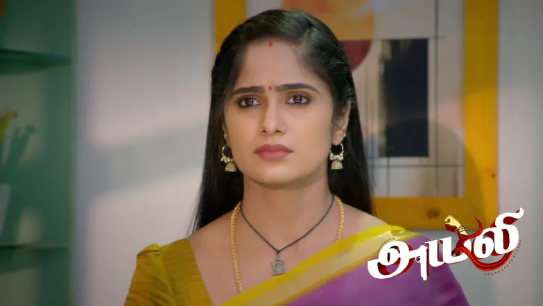 Ayali - January 03, 2026 Episode 185