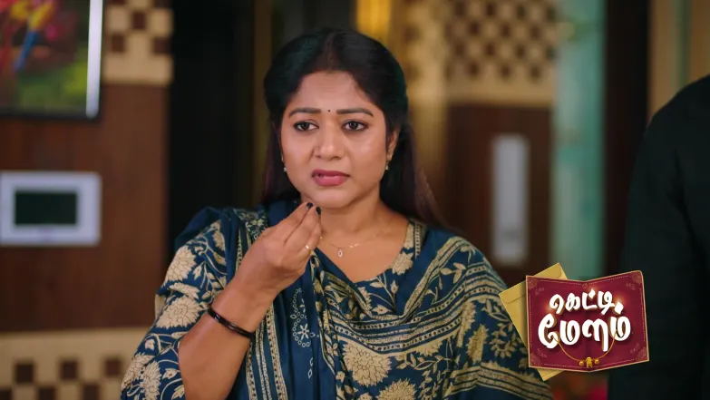 Getti Melam - January 03, 2026 Episode 286