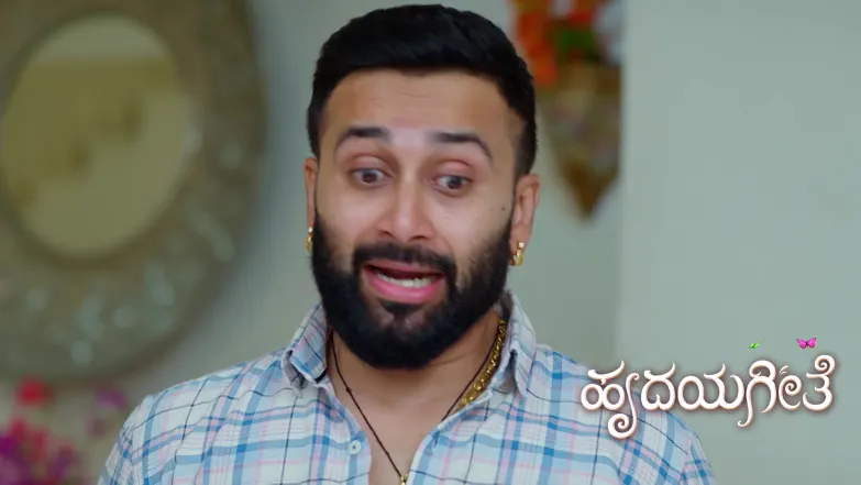 The First Round of the Dance Competition Begins Episode 238