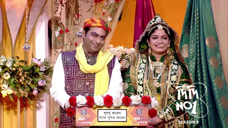 Couples from Diverse Cultures Take Center Stage Episode 1402