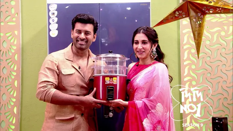 Didi No.1 Season 9 - January 04, 2026 Episode 1406