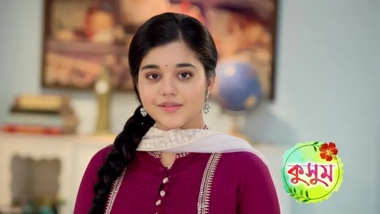 Ishan Gets Married to Anushree Episode 211