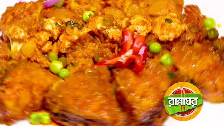 Rannaghar - January 02, 2026 Episode 5564