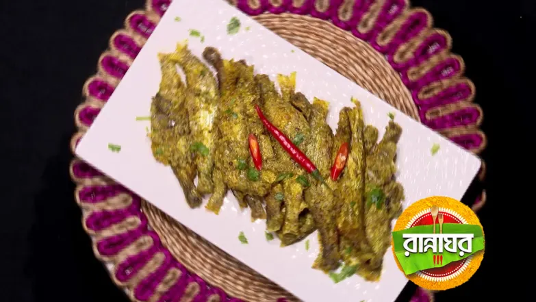 Rannaghar - January 01, 2026 Episode 5563