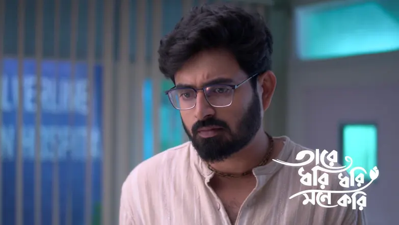 Taare Dhori Dhori Mone Kori - January 01, 2026 Episode 18