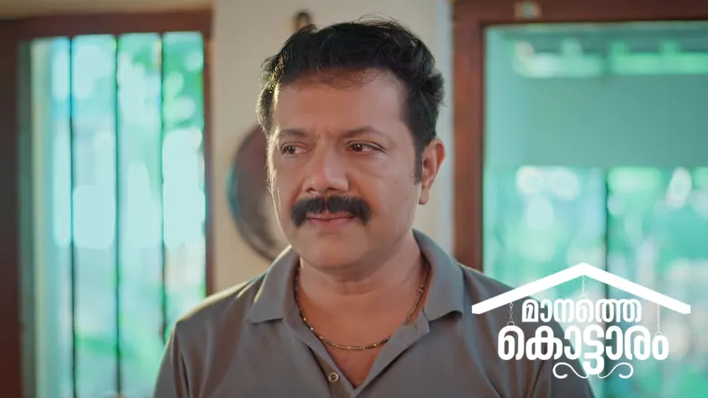 Manathe Kottaram - January 04, 2026 Episode 480