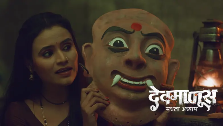 Gopal Is Stunned By Aarya's News Episode 191