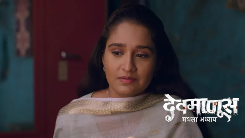Aarya Suspects that She Might Be Pregnant Episode 190