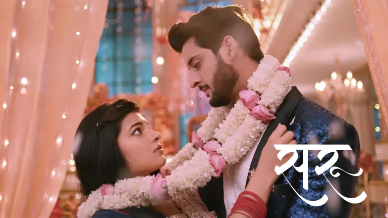 Ved Wishes to Bring In the New Year with Saru Episode 233