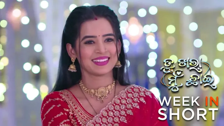 Tu Khara Mun Chaai | December 22 - December 27, 2025 28th December 2025 Webisode