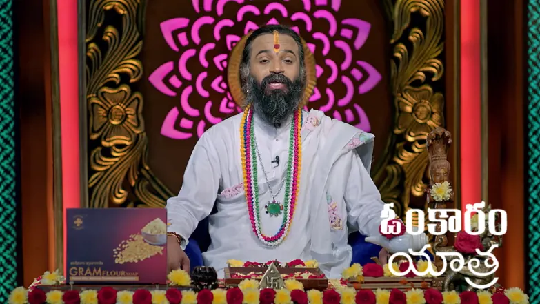 Omkaram - January 04, 2026 Episode 3605