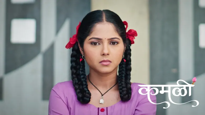 A Letter from Aaba Delights Kamali Episode 181