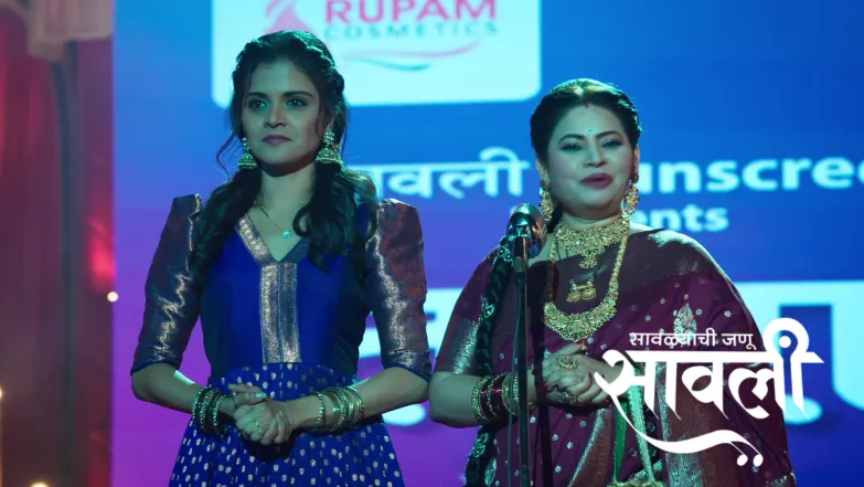 Deva Comes to Savali's Rescue Episode 444