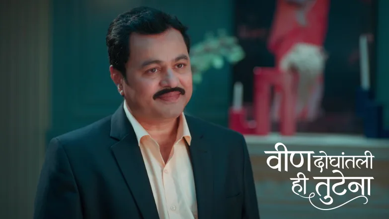 Veen Doghatli Hi Tutena - January 10, 2026 Episode 149