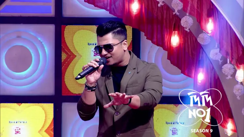 Didi No.1 Season 9 - January 10, 2026 Episode 1412